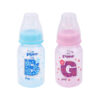 Bình sữa PP cao cấp màu xanh, hồng (bé trai, gái) 120ml