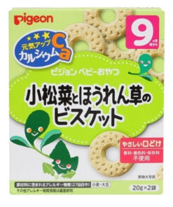 Bánh ăn dặm Pigeon cho bé vị Rau cải và Rau bó xôi